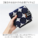 【当商品送料無料】wpc ワールドパーティ ハンカチ 通販 タオルハンカチ 綿 綿100% 北欧 ふわふわ フワフワ 抗菌 防臭 WPC Wpc.