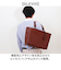 【当商品送料無料】トートバッグ メンズ 通販 ビジネストート 肩掛け ビジネスバッグ メンズトートトート 2WAYトート A4サイズ シンプル