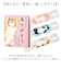 【当商品送料無料】アイマスク 使い捨て 可愛い 通販 ホットアイマスク 使い捨てアイマスク 温熱アイマスク アロマタイプ 温熱 目元ケア 目元 ケア