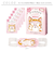 【当商品送料無料】アイマスク 使い捨て 可愛い 通販 使い捨てアイマスク 温熱アイマスク ホットアイマスク 5枚入り アロマタイプ 目元ケア 目元