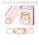 【当商品送料無料】アイマスク 使い捨て 可愛い 通販 使い捨てアイマスク 温熱アイマスク ホットアイマスク 5枚入り アロマタイプ 目元ケア 目元