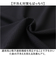 【当商品送料無料】メンズ Vネック インナー 半袖 通販 FORECAST フォーキャスト 6888 アンダーシャツ メッシュインナー 半袖インナー