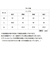 【当商品送料無料】メンズ Vネック インナー 半袖 通販 FORECAST フォーキャスト 6888 アンダーシャツ メッシュインナー 半袖インナー