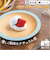 【当商品送料無料】食器 おしゃれ お皿 通販 日本製 正和 木目リムプレートL プレート 皿 丸皿 大皿 カレー皿 パスタ皿 テーブルウェア