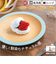 【当商品送料無料】食器 おしゃれ お皿 通販 日本製 正和 木目リムプレートL プレート 皿 丸皿 大皿 カレー皿 パスタ皿 テーブルウェア