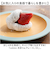 【当商品送料無料】食器 おしゃれ お皿 通販 日本製 正和 木目リムプレートL プレート 皿 丸皿 大皿 カレー皿 パスタ皿 テーブルウェア