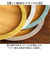 【当商品送料無料】食器 おしゃれ お皿 通販 日本製 正和 木目リムプレートL プレート 皿 丸皿 大皿 カレー皿 パスタ皿 テーブルウェア