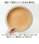 【当商品送料無料】食器 おしゃれ お皿 通販 日本製 正和 木目リムプレートL プレート 皿 丸皿 大皿 カレー皿 パスタ皿 テーブルウェア