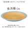 【当商品送料無料】食器 おしゃれ お皿 通販 日本製 正和 木目リムプレートL プレート 皿 丸皿 大皿 カレー皿 パスタ皿 テーブルウェア
