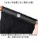 【当商品送料無料】7分丈 インナーパンツ メンズ 通販 FORECAST フォーキャスト 6885 インナー パンツ メッシュパンツ ドライインナー