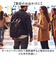 【当商品送料無料】7分丈 インナーパンツ メンズ 通販 FORECAST フォーキャスト 6885 インナー パンツ メッシュパンツ ドライインナー