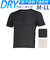 【当商品送料無料】インナーシャツ メンズ 半袖 通販 FORECAST フォーキャスト 6883 メッシュインナー クルーネックインナー