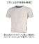 【当商品送料無料】インナーシャツ メンズ 半袖 通販 FORECAST フォーキャスト 6883 メッシュインナー クルーネックインナー
