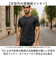 【当商品送料無料】インナーシャツ メンズ 半袖 通販 FORECAST フォーキャスト 6883 メッシュインナー クルーネックインナー