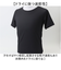 【当商品送料無料】インナーシャツ メンズ 半袖 通販 FORECAST フォーキャスト 6883 メッシュインナー クルーネックインナー