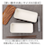 【当商品送料無料】弁当箱 2段 730ml 木製蓋 通販 正和 ランチボックス 二段 お弁当箱 2段弁当箱 二段弁当箱 レディース 大人 女子