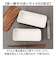 【当商品送料無料】弁当箱 2段 730ml 木製蓋 通販 正和 ランチボックス 二段 お弁当箱 2段弁当箱 二段弁当箱 レディース 大人 女子