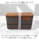 【当商品送料無料】弁当箱 2段 730ml 木製蓋 通販 正和 ランチボックス 二段 お弁当箱 2段弁当箱 二段弁当箱 レディース 大人 女子