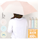 【当商品送料無料】because 折りたたみ傘 晴雨兼用 ビコーズ 通販 B-095722 日傘 折りたたみ 晴雨兼用傘 折り畳み傘 折りたたみ日傘