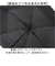 【当商品送料無料】because 折りたたみ傘 晴雨兼用 ビコーズ 通販 B-095722 日傘 折りたたみ 晴雨兼用傘 折り畳み傘 折りたたみ日傘