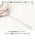 【当商品送料無料】because 折りたたみ傘 晴雨兼用 ビコーズ 通販 B-095722 日傘 折りたたみ 晴雨兼用傘 折り畳み傘 折りたたみ日傘