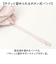 【当商品送料無料】because 折りたたみ傘 晴雨兼用 ビコーズ 通販 B-095722 日傘 折りたたみ 晴雨兼用傘 折り畳み傘 折りたたみ日傘