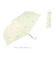 【当商品送料無料】because 折りたたみ傘 晴雨兼用 ビコーズ 通販 B-095722 日傘 折りたたみ 晴雨兼用傘 折り畳み傘 折りたたみ日傘