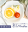 【当商品送料無料】美濃焼 皿 通販 日本製 小皿 美濃 焼 16cm 取り皿 銘々皿 和食器 洋食器 おしゃれ モダン シンプル 電子レンジ対応