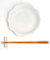 【当商品送料無料】美濃焼 皿 通販 日本製 小皿 美濃 焼 16cm 取り皿 銘々皿 和食器 洋食器 おしゃれ モダン シンプル 電子レンジ対応