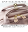 【当商品送料無料】レガートラルゴ リュック LG-B4923 通販 LegatoLargo リュックサック バックパック デイパック レディース