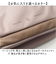 【当商品送料無料】レガートラルゴ リュック LG-B4923 通販 LegatoLargo リュックサック バックパック デイパック レディース
