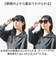 【当商品送料無料】オーバーグラス 偏光サングラス 通販 眼鏡の上から サングラス 眼鏡用サングラス メガネの上から できる 偏光グラス メガネ