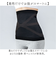 【当商品送料無料】腹巻き レディース 通販 腹巻 引き締め はらまき ハラマキ 温活 腸活 冷え 冷え対策 伸縮製 フィット感 シンプル 快適