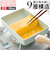 【当商品送料無料】エッグパン IH 通販 卵焼き フライパン 卵焼き器 玉子焼き機 玉子焼きフライパン IH対応 ダイヤモンド コーティング