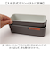 【当商品送料無料】弁当箱 2段 990ml 通販 日本製 正和 ランチボックス 二段 お弁当箱 二段弁当箱 2段弁当箱 メンズ 男子 大人 大容量