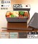 【当商品送料無料】弁当箱 2段 990ml 通販 日本製 正和 ランチボックス 二段 お弁当箱 二段弁当箱 2段弁当箱 メンズ 男子 大人 大容量