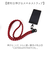 【当商品送料無料】スマホ ショルダーストラップ 通販 スマホストラップ スマートフォンストラップ 伸びる 肩掛けストラップ 携帯ストラップ 斜めがけ