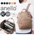 【当商品送料無料】アネロ リュック anello ATB4951 通販 リュックサック バックパック デイパック レディース メンズ 小さめ 通学