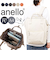 【当商品送料無料】アネロ リュック anello ATB4952 通販 リュックサック バックパック デイパック レディース 大きめ メンズ 小さめ