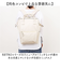 【当商品送料無料】アネロ リュック anello ATB4952 通販 リュックサック バックパック デイパック レディース 大きめ メンズ 小さめ