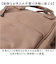【当商品送料無料】アネロ リュック anello ATB4952 通販 リュックサック バックパック デイパック レディース 大きめ メンズ 小さめ