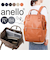 【当商品送料無料】アネロ リュック anello ATB4953 通販 リュックサック バックパック デイパック レディース メンズ 通学 通勤