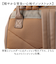 【当商品送料無料】アネロ リュック anello ATB4953 通販 リュックサック バックパック デイパック レディース メンズ 通学 通勤