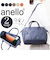【当商品送料無料】アネロ ショルダーバッグ anello ATB4954 通販 ショルダーバック 斜めがけバッグ レディース 大きめ メンズ