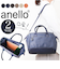 【当商品送料無料】アネロ ショルダーバッグ anello ATB4954 通販 ショルダーバック 斜めがけバッグ レディース 大きめ メンズ