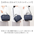 【当商品送料無料】アネロ ショルダーバッグ anello ATB4954 通販 ショルダーバック 斜めがけバッグ レディース 大きめ メンズ