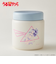 【当商品送料無料】うる星やつら グッズ 通販 うるせいやつら スープポット スープジャー 300ml 保温ランチジャー 弁当箱 フードポット