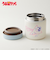 【当商品送料無料】うる星やつら グッズ 通販 うるせいやつら スープポット スープジャー 300ml 保温ランチジャー 弁当箱 フードポット