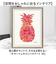 【当商品送料無料】キャンバス アート インテリア 通販 オマージュキャンバスアート SSサイズ オマージュアート キャンバスアート アートパネル