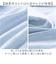 【当商品送料無料】帽子 レディース 通販 日本製 レディース帽子 レディースハット UVハット ハット つば広帽子 つば広ハット 綿100％